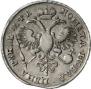 1 rouble 1720 year
