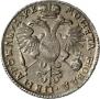 1 rouble 1720 year
