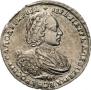 1 rouble 1721 year