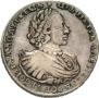 1 rouble 1721 year