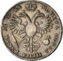 1 rouble 1721 year