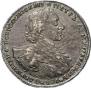 1 rouble 1723 year