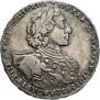1 rouble 1723 year