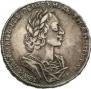 1 rouble 1723 year