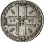 1 rouble 1723 year