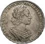 1 rouble 1723 year