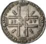 1 rouble 1723 year