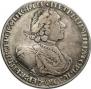 1 рубль 1724 года