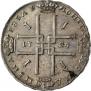 1 рубль 1724 года