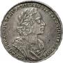 1 rouble 1724 year