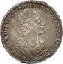 1 рубль 1724 года