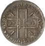 1 рубль 1724 года