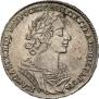 1 рубль 1724 года
