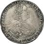 1 рубль 1725 года