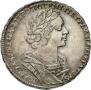 1 rouble 1725 year