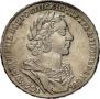 1 rouble 1725 year