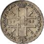 1 rouble 1725 year