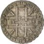 1 rouble 1725 year