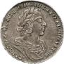 1 rouble 1725 year