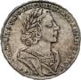 1 rouble 1725 year
