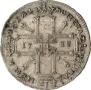 1 rouble 1725 year