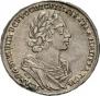 1 rouble 1725 year