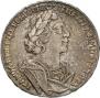 1 rouble 1725 year