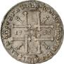 1 rouble 1725 year