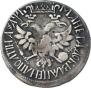 Poltina 1702 year