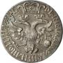 Poltina 1702 year