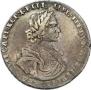 Poltina 1718 year