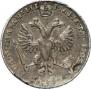 Poltina 1718 year