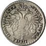 Poltina 1720 year