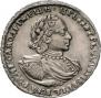 Poltina 1721 year