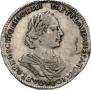 Poltina 1723 year