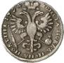 Poltina 1724 year