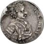 Полуполтинник 1707 года