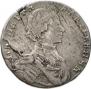 Полуполтинник 1713 года