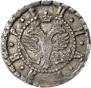 Grivna 1705 year