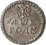 Бородовой знак 1705 года