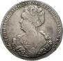 1 rouble 1725 year