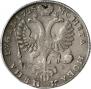 1 rouble 1725 year