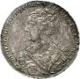 1 rouble 1726 year