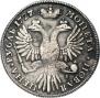 1 рубль 1727 года