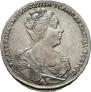 1 rouble 1727 year