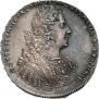 1 rouble 1728 year