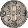 1 rouble 1728 year