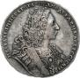 1 rouble 1729 year