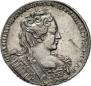 1 rouble 1731 year