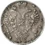 1 rouble 1732 year